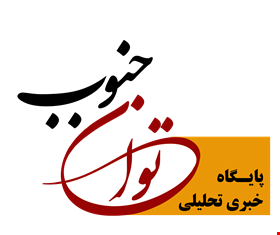 هدر سایت