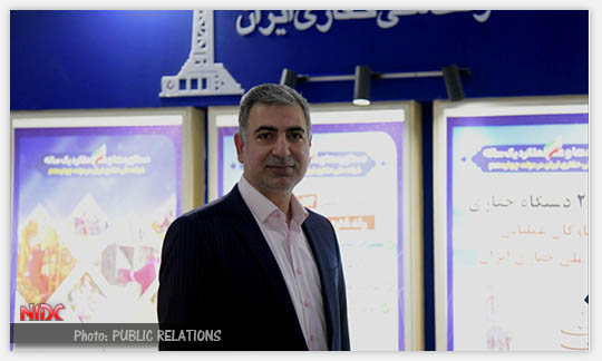 بذر تکاور دست یافته یکی از پژوهشگران شرکت ملی حفاری با هدف حفاظت از منابع طبیعی و محیط زیست رونمایی شد